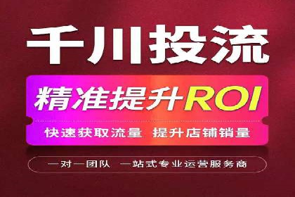 百度推广开户实操：案例分享与技巧解析
